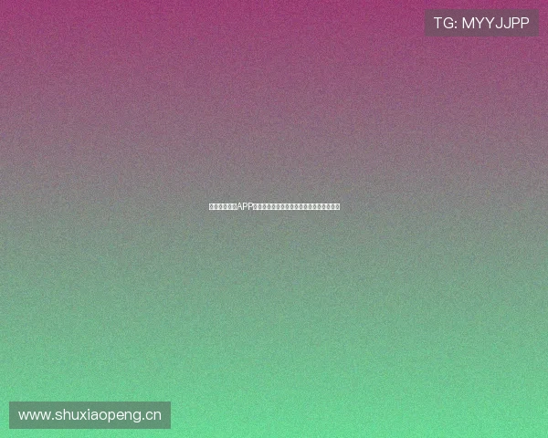 乐视体育直播APP下载安装到手机手机版官网高清赛事免费看