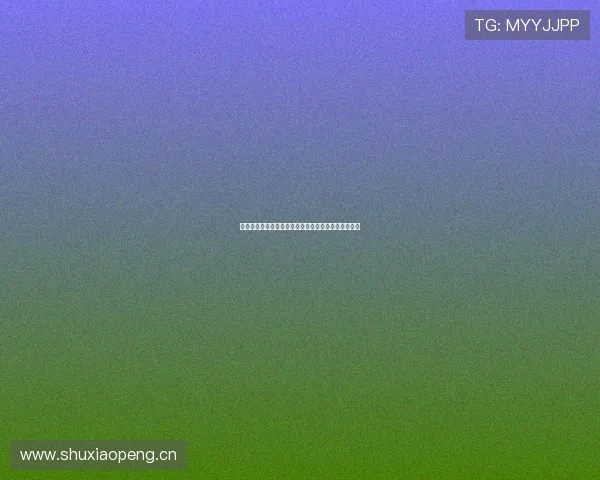 体育直播播放器免费下载全攻略畅享高清赛事直播体验